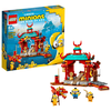 LEGO® Minions Minyonok Kung Fu csatája (75550) LEGO® Minions Minyonok Kung Fu csatája (75550)