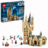 LEGO® Harry Potter™ Roxfort Csillagvizsgáló torony (75969) LEGO® Harry Potter™ Roxfort Csillagvizsgáló torony (75969)