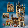 LEGO® Harry Potter™ Roxfort Csillagvizsgáló torony (75969) LEGO® Harry Potter™ Roxfort Csillagvizsgáló torony (75969)