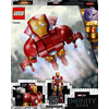 LEGO® Marvel Vasember figura (76206) LEGO® Marvel Vasember figura (76206)