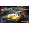 LEGO® Speed Champions Toyota GR Supra (76901) LEGO® Speed Champions Toyota GR Supra (76901)