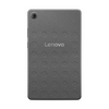 Lenovo Tab One 8,7