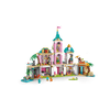 LEGO 43267