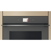 Whirlpool WCW11O7FHTSSM Beépíthető mikrohullámú sütő Whirlpool WCW11O7FHTSSM Beépíthető mikrohullámú sütő
