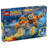 LEGO® Sonic the Hedgehog™ Super Shadow protiv Biolizarda (77003) LEGO® Sonic the Hedgehog™ Super Shadow protiv Biolizarda (77003)
