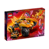 LEGO® Ninjago Cole sárkánycirkálója (71769) LEGO® Ninjago Cole sárkánycirkálója (71769)