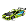 LEGO® Technic Fast and Furious Mitsubishi Eclipse autó (42229)