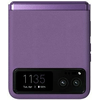 6.9 OC 256/8GB 64/13/32MP. Summer Lilac