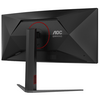 AOC CU34G4Z 34 AOC CU34G4Z 34