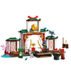 LEGO® NINJAGO® hram Spinjitzua (71831) LEGO® NINJAGO® hram Spinjitzua (71831)