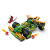 LEGO® NINJAGO® Lloyd's Pull-Back trkaći auto (71828) LEGO® NINJAGO® Lloyd's Pull-Back trkaći auto (71828)