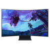 55 Gaming VA UHD 165Hz 1ms 16:9