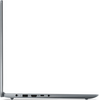 Lenovo IdeaPad Slim 3 15IRH8 15,6 Lenovo IdeaPad Slim 3 15IRH8 15,6