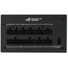 Asus ROG Strix 1200 Gold Aura Edition tápegység Asus ROG Strix 1200 Gold Aura Edition tápegység
