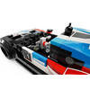 LEGO® Speed Champions BMW M4 GT3 i BMW M Hybrid V8 trkaći automobili (76922) LEGO® Speed Champions BMW M4 GT3 i BMW M Hybrid V8 trkaći automobili (76922)