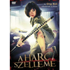 A harc szelleme DVD