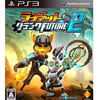 Ratchet and Clank: A crack in time PS3