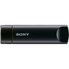 Sony UWABR100AEP WiFi Kulcs