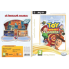 Toy Story Mania PC Toy Story Mania PC