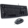 Logitech MK120 920-002542 Tipkovnica i miš Logitech MK120 920-002542 Tipkovnica i miš