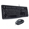 Logitech MK120 920-002542 Tipkovnica i miš Logitech MK120 920-002542 Tipkovnica i miš