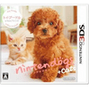 Nintendogs Toy Poodle + Cats Nintendogs Toy Poodle + Cats