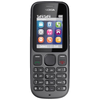 Nokia 101 Kártyafüggetlen Mobiltelefon, Fekete