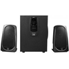 EMINENT 3507 Számítógépes hangfal EMINENT 3507 Számítógépes hangfal