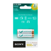 SONY CEBAKKUAAA 2DB