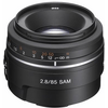 Sony SAL85F28 85 mm-es F2,8 SAM Objektív Sony SAL85F28 85 mm-es F2,8 SAM Objektív