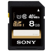 SONY SF8U SONY SF8U