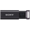 SONY USM64GR SONY USM64GR