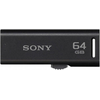 SONY USM64GR SONY USM64GR