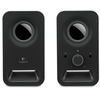 Logitech Z150B 2.0 SPK Számítógépes hangfal Logitech Z150B 2.0 SPK Számítógépes hangfal