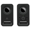 Logitech Z150B 2.0 SPK Számítógépes hangfal Logitech Z150B 2.0 SPK Számítógépes hangfal