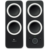 LOGITECH Z200B 2.0 Sztereó Hangszórók, fekete LOGITECH Z200B 2.0 Sztereó Hangszórók, fekete