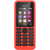 Nokia 130 Dual SIM Kártyafüggetlen Mobiltelefon, Fekete