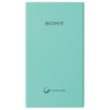 Sony CP-V5G PowerBank 5000 mAh, Kék