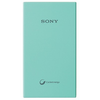 Sony CP-V5G PowerBank 5000 mAh, Kék Sony CP-V5G PowerBank 5000 mAh, Kék
