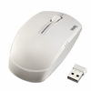 Optikai egér AM-7500, fehér