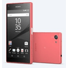 Sony Xperia Z5 Compact 32 GB Kártyafüggetlen Mobiltelefon, Coral Sony Xperia Z5 Compact 32 GB Kártyafüggetlen Mobiltelefon, Coral