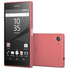 Sony Xperia Z5 Compact 32 GB Kártyafüggetlen Mobiltelefon, Fekete) Sony Xperia Z5 Compact 32 GB Kártyafüggetlen Mobiltelefon, Fekete)