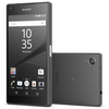 Sony Xperia Z5 Compact 32 GB Kártyafüggetlen Mobiltelefon, Fekete) Sony Xperia Z5 Compact 32 GB Kártyafüggetlen Mobiltelefon, Fekete)