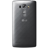 LG G4 S 8 GB Kártyafüggetlen Mobiltelefon, Titán LG G4 S 8 GB Kártyafüggetlen Mobiltelefon, Titán