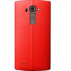 LG G4 Bőr Hátlap, Ferrari Piros (CPR-110.AGEUFR) LG G4 Bőr Hátlap, Ferrari Piros (CPR-110.AGEUFR)