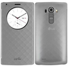 LG G4 Quick Circle Telefontok, Ezüst (CFR-100.AGEUSV)