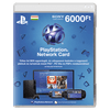 SONY PSN 6000Ftos Feltöltő kártya SONY PSN 6000Ftos Feltöltő kártya