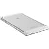 HUAWEI MediaPad T1 7.0 SILVER HUAWEI MediaPad T1 7.0 SILVER