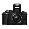 Olympus E-M10 Mark II Fényképezőgép KIT (+ 14‑42mm 1:3.5‑5.6 II R) Fekete Olympus E-M10 Mark II Fényképezőgép KIT (+ 14‑42mm 1:3.5‑5.6 II R) Fekete