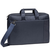 RIVACASE NTRC8231BL Notebook táska Central 8231 kék RIVACASE NTRC8231BL Notebook táska Central 8231 kék